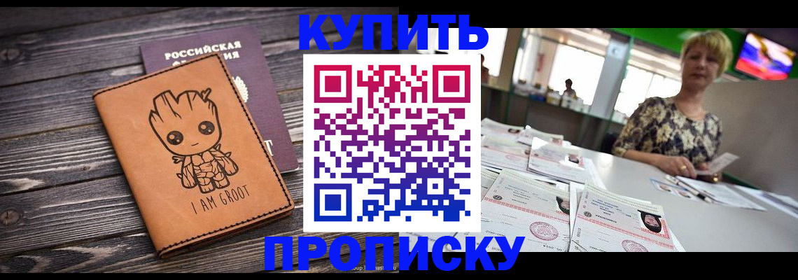 форма 3 в Первоуральске